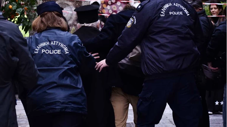 ιερέας