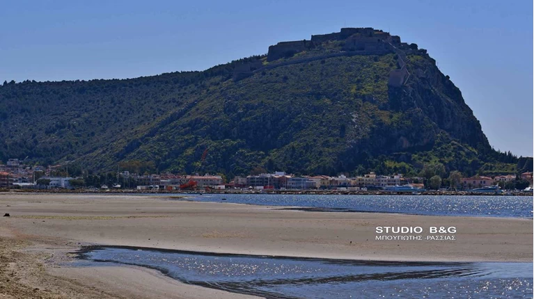 Ναυπλιο αμπωτη