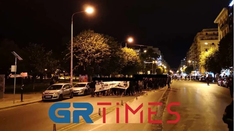 Θεσσαλονίκη