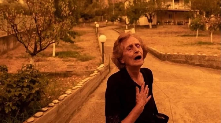 ευβοια