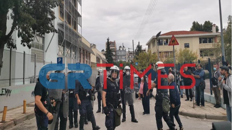 επαλ