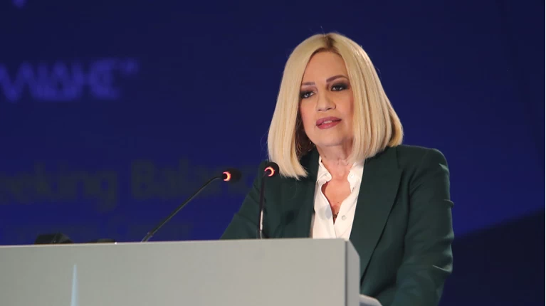 Φωφη Γεννηματά