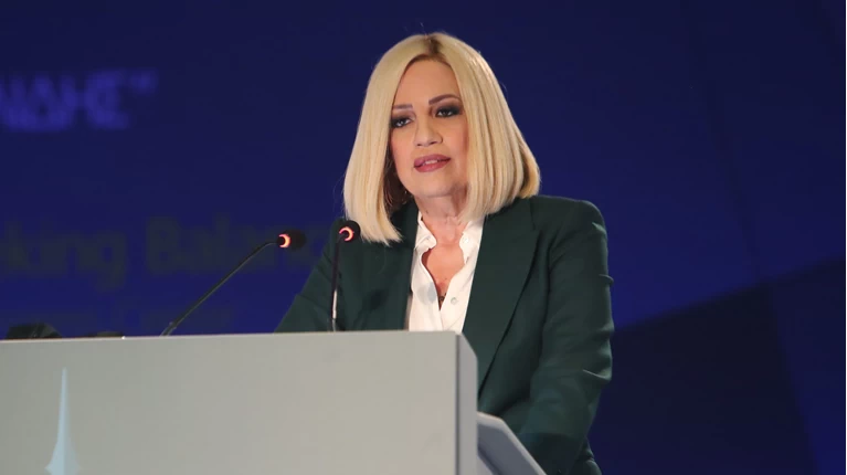Φωφη Γεννηματά