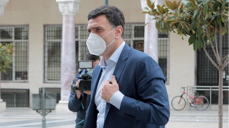 ΚΙΚΙΛΙΑΣ