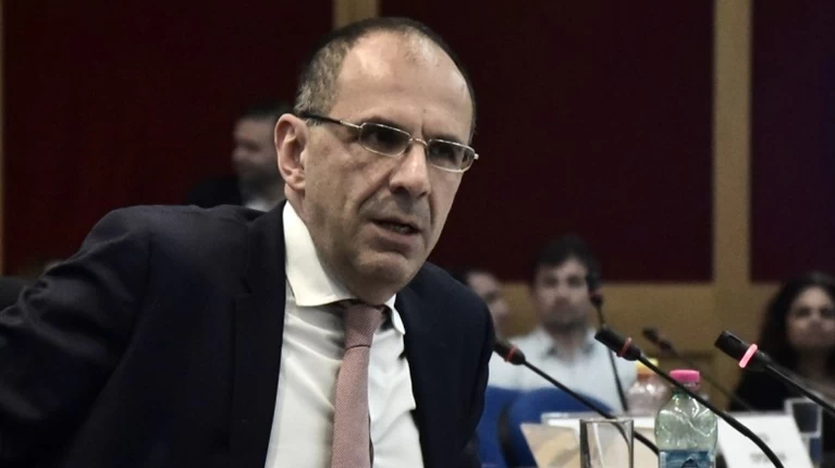 γεραπετριτης