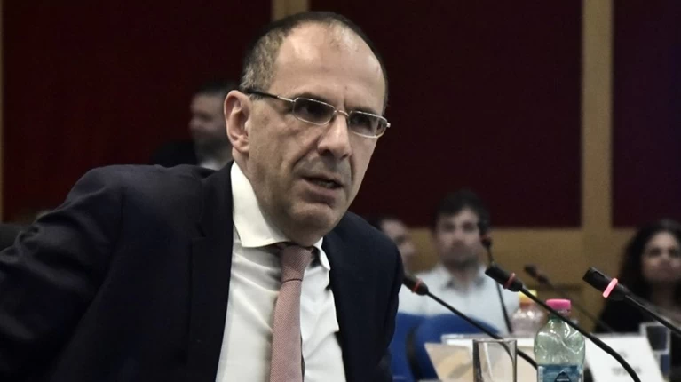 γεραπετριτης