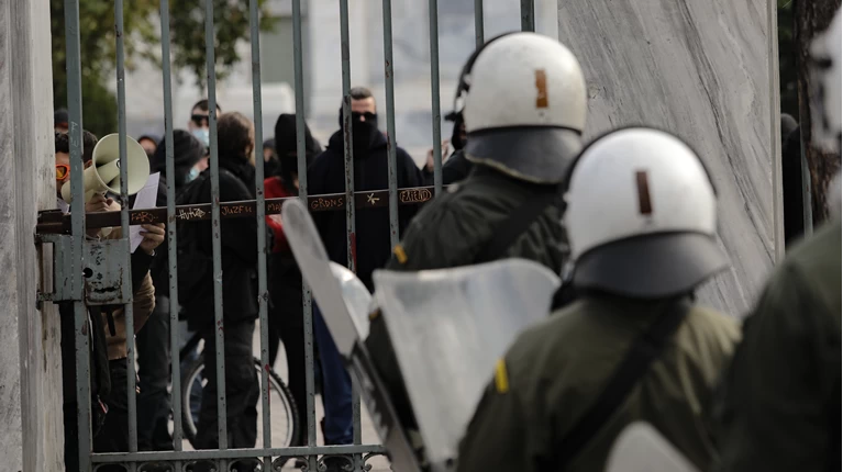 Πολυτεχνείο ΜΑΤ 3