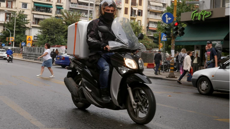 Διανομέας