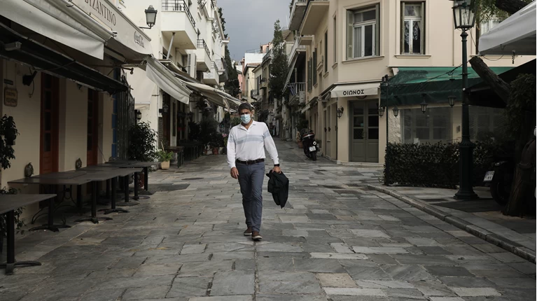 καραντίνα