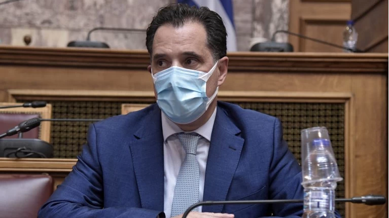 ΓΕΩΡΓΙΑΔΗΣ