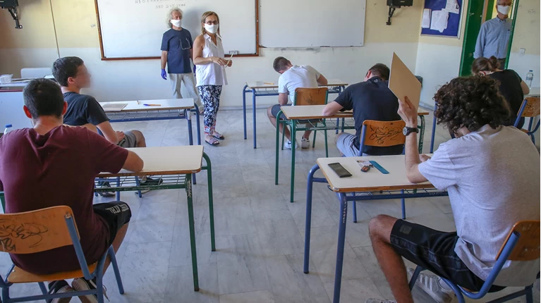 Panellhnies 2021 Anakoinw8hke To Programma Twn E3etasewn Se Gel Kai Epal Ellada Eidhseis