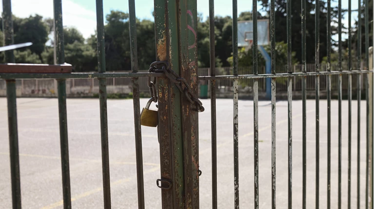 σχολεία λουκέτο