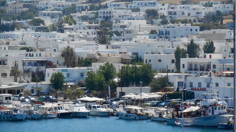 ΠΑΡΟΣ