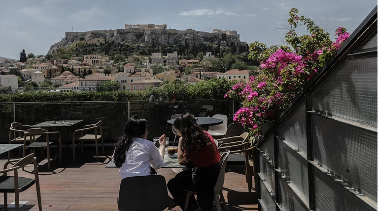εστιάση