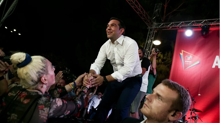 τσιπρας