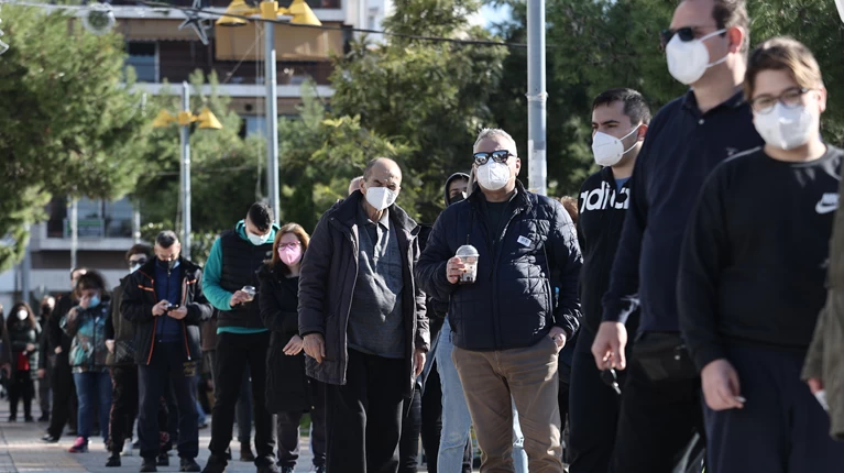 ουρες τεστ