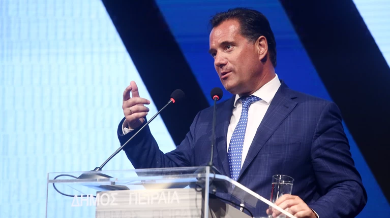 ΑΔΩΝΙΣ ΓΕΩΡΓΙΑΔΗΣ