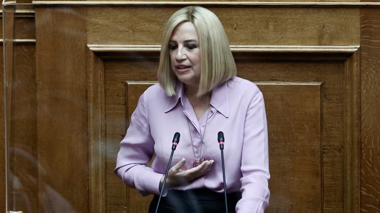 ΓΕΝΝΗΜΑΤΑ