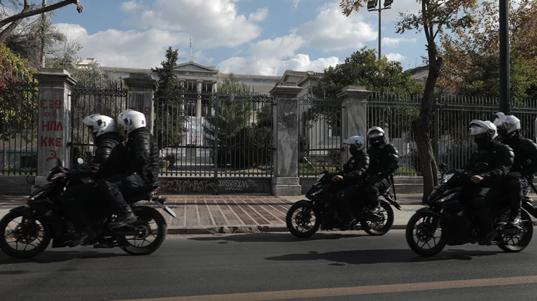 Πολυτεχνείο