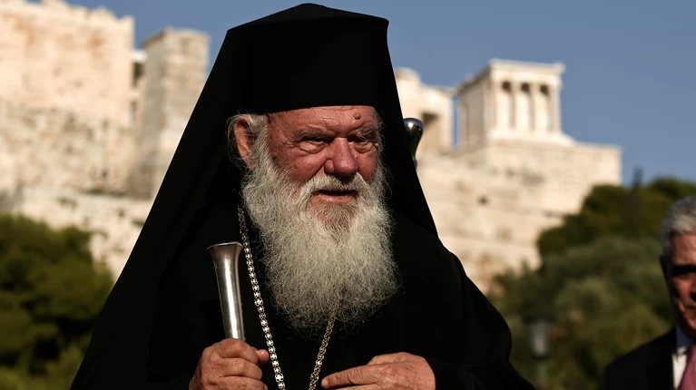 Αρχιεπίσκοπος Ιερώνυμος