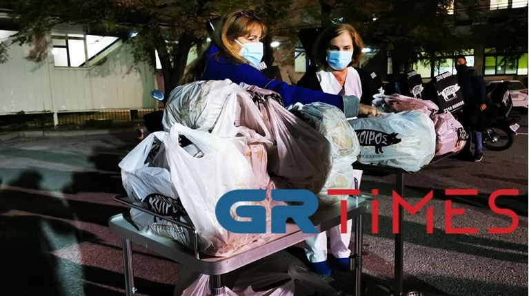 Φαγητό στα νοσοκομεία της Θεσσαλονίκης