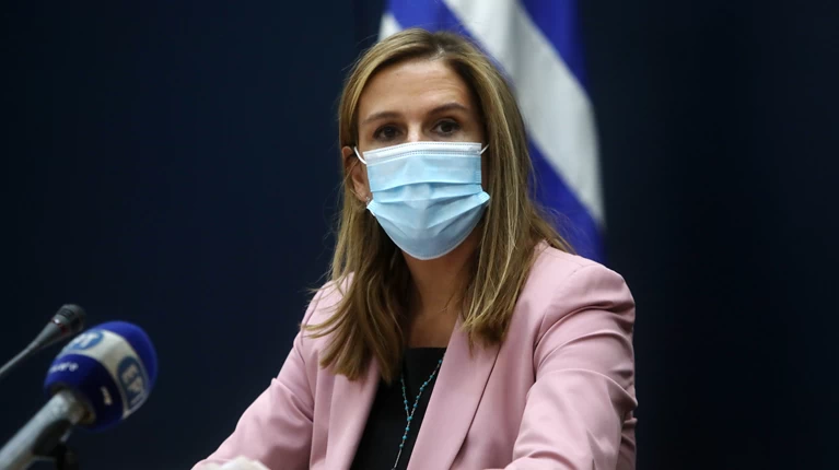 ΖΩΗ ΡΑΠΤΗ