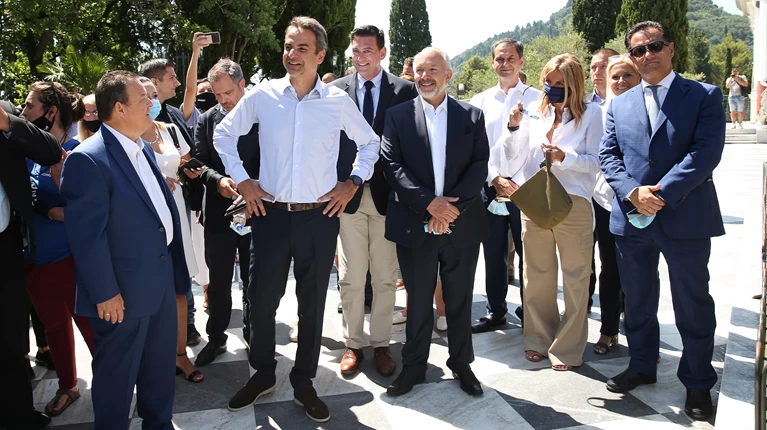 αχίλλειο