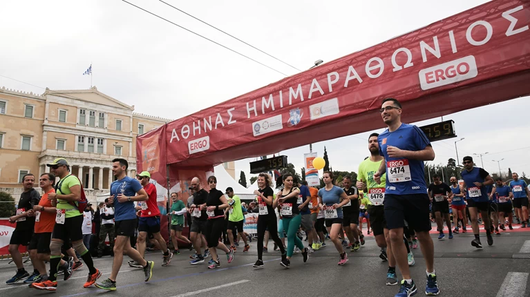 ημιμαραθωνιος αθηνας