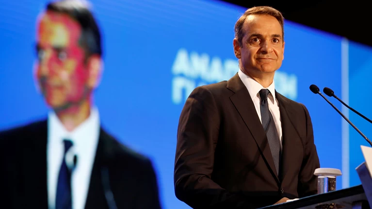 Μητσοτάκης ΔΕΘ