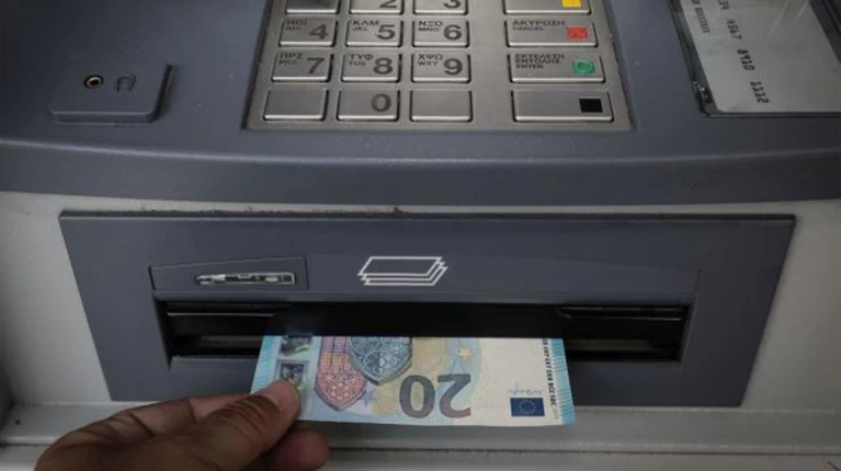 συντάξεις