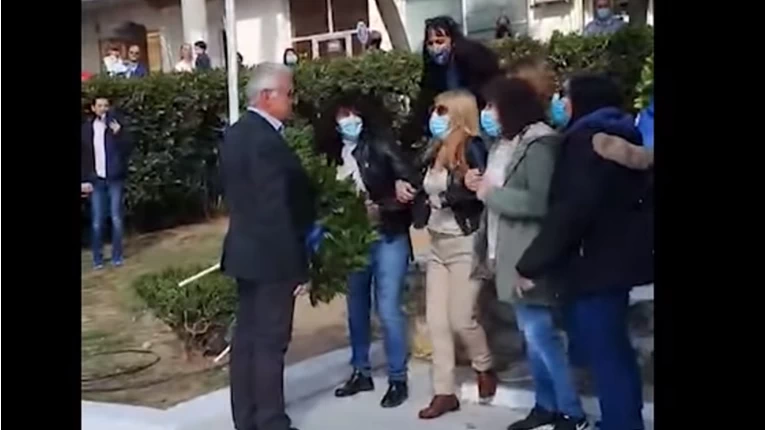 Πέραμα