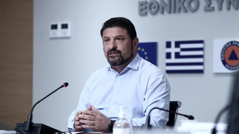 ΧΑΡΔΑΛΙΑΣ