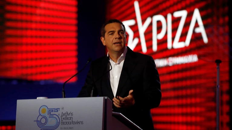 τσιπρας δεθ