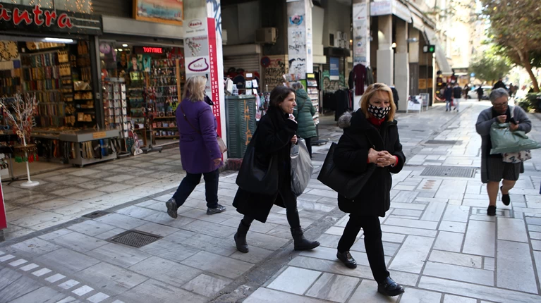 αγορά