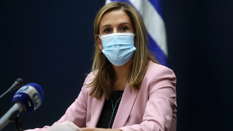 ΖΩΗ ΡΑΠΤΗ