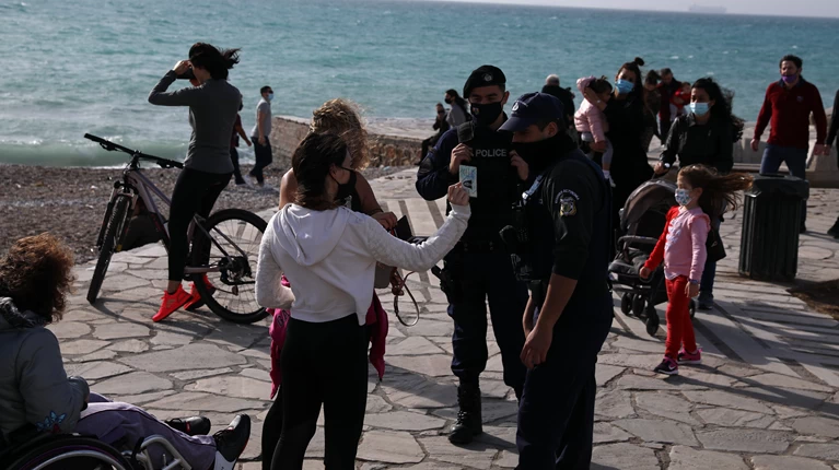 έλεγχοι
