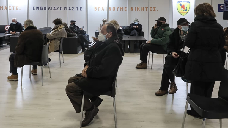 εμβολιασμοι