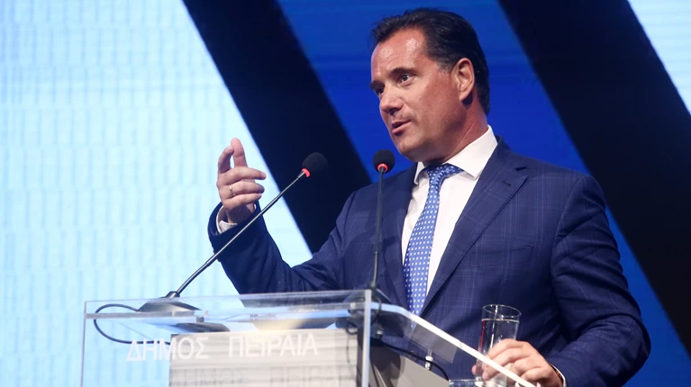 ΑΔΩΝΙΣ ΓΕΩΡΓΙΑΔΗΣ