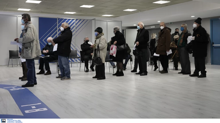 εμβολιασμοι