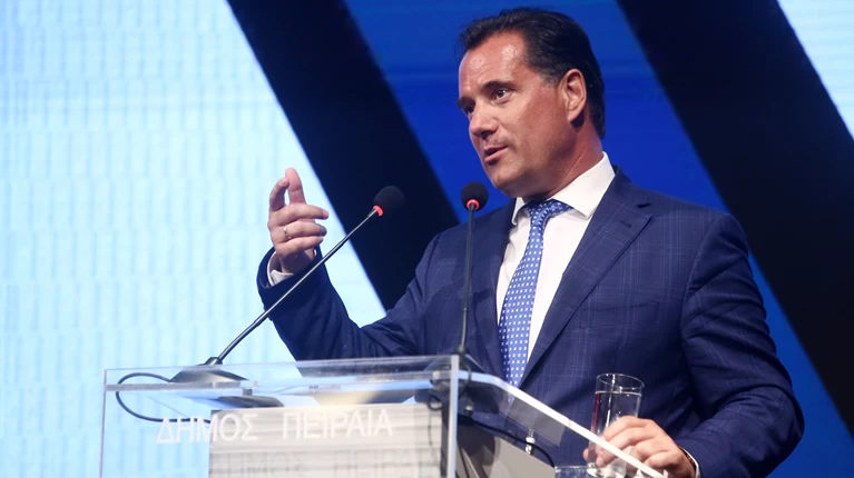 ΑΔΩΝΙΣ ΓΕΩΡΓΙΑΔΗΣ