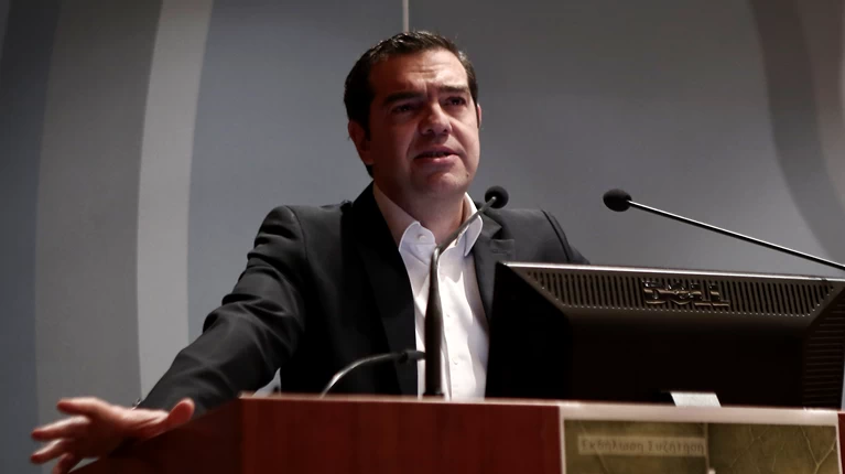 τσιπρας