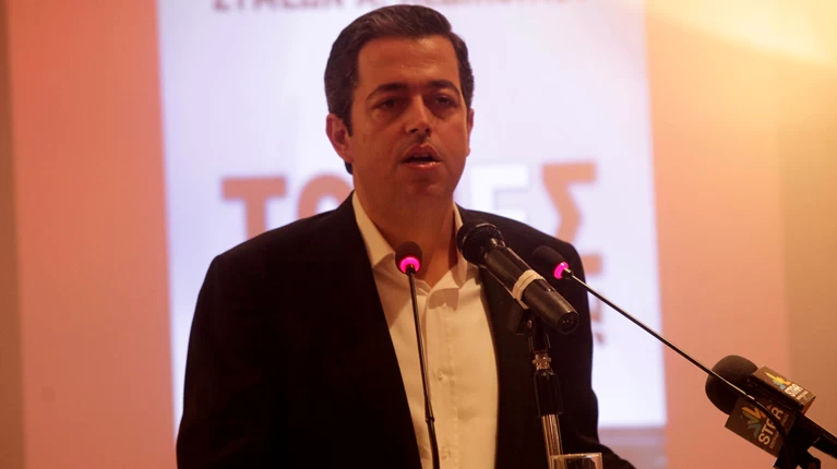 Κεδίκογλου