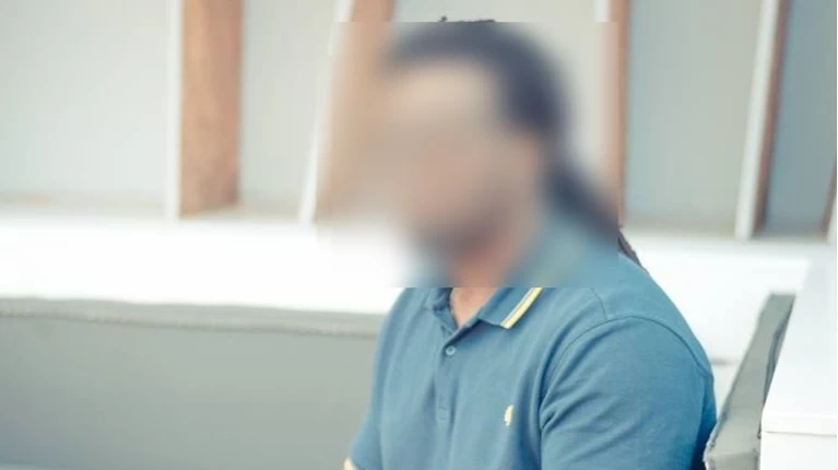 Νιγηριανός