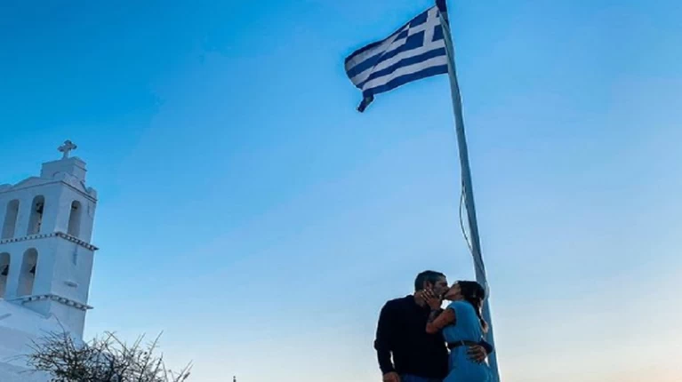 εριεττα