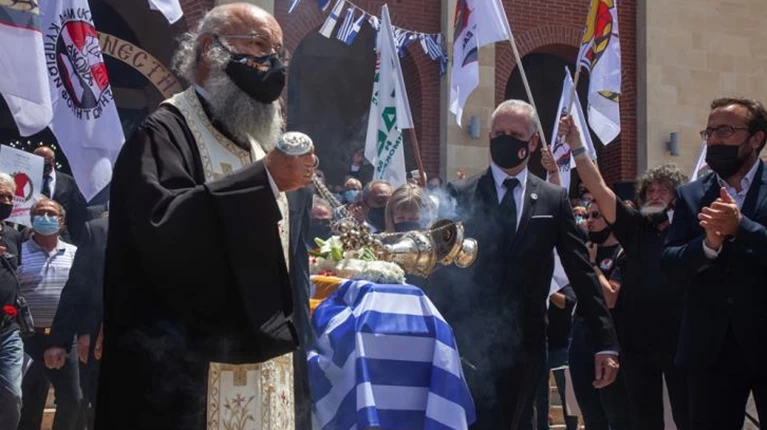 Κηδεία Λυσσαρίδη