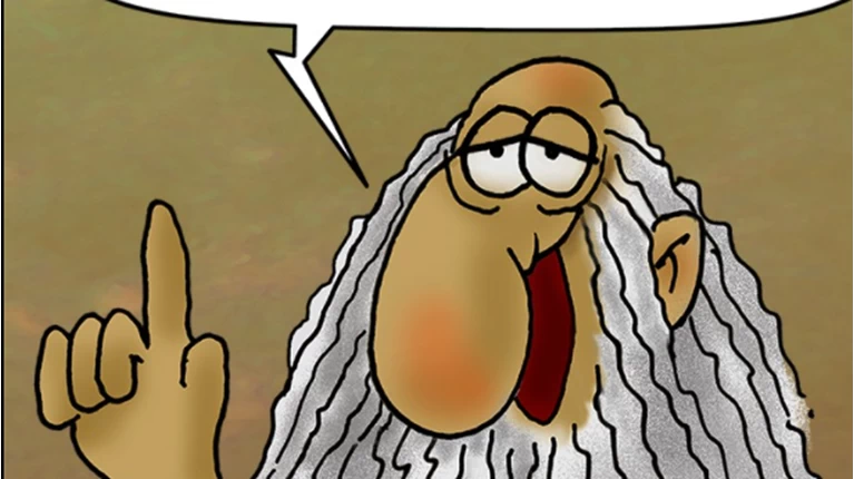 αρκας