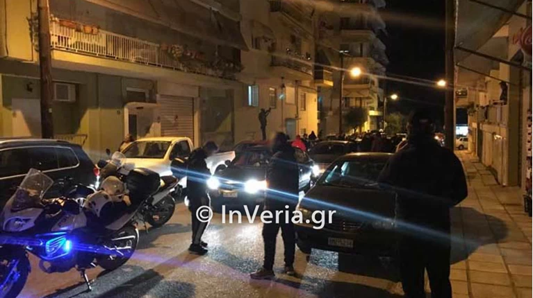 Τσικνοπέμπτη