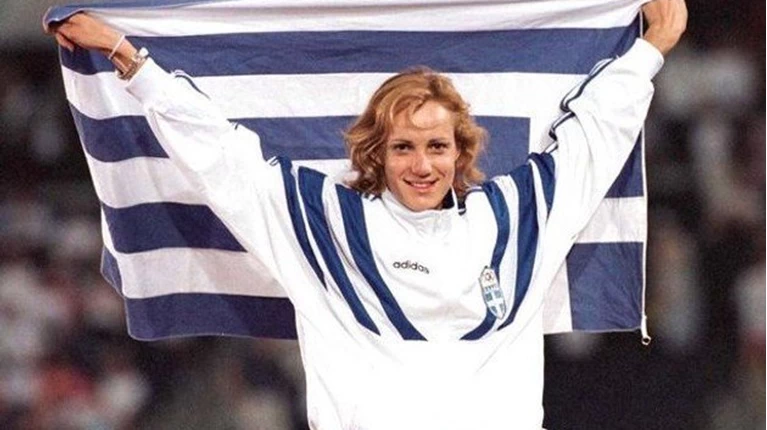 Νίκη Μπακογιάννη
