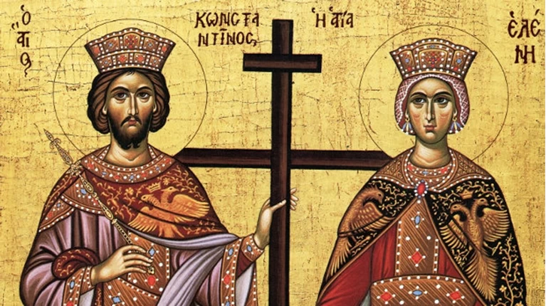 Eortologio Poioi Giortazoyn Shmera Paraskeyh 21 Maioy Ellada Eidhseis