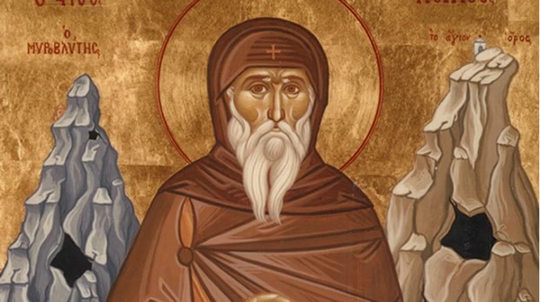 όσιος νείλος